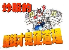 一方难收取一方拒交纳 居民与物业如何实现双赢