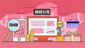 《三星堆：未来启示录》 定档暑期