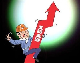 张家口银行获批变更注册资本方案