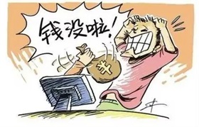 首个“国家工程师奖”表彰背后有何深意？奖章里又藏着哪些奥秘？一起来看